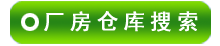 �Ͼ������ֿ������Ϣ����