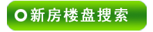 �Ͼ�¥������
